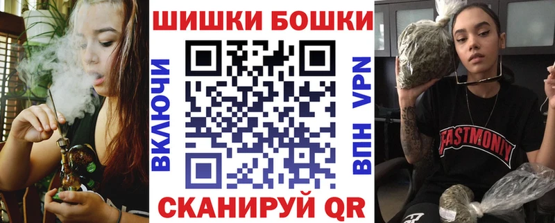 Купить наркоту Санкт-Петербург Галлюциногенные грибы Меф Codein COCAIN А ПВП Конопля