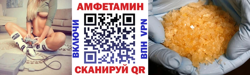АМФ Premium  Санкт-Петербург 