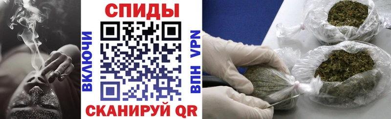 как найти   OMG зеркало  Бутират 1.4BDO  Санкт-Петербург 