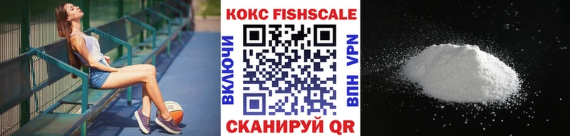 Кокаин Боливия  купить наркоту  Санкт-Петербург 
