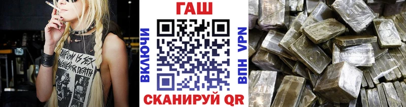 Гашиш VHQ  omg ONION  Санкт-Петербург 