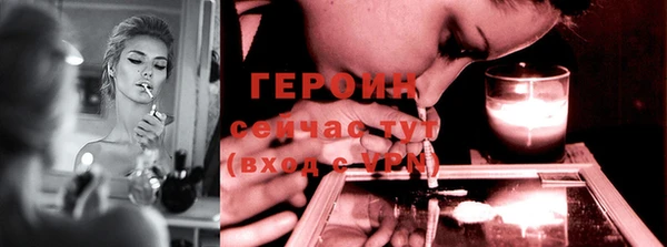 экстази Ладушкин