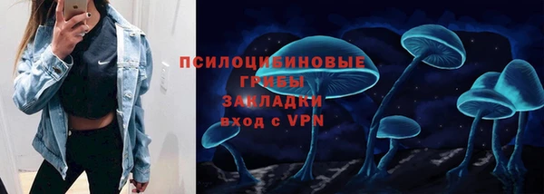не бодяженный Алексеевка