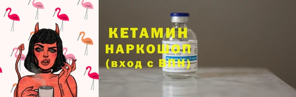 спиды Чекалин