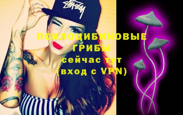 кокаин Алексин
