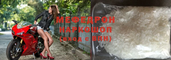 не бодяженный Алексеевка