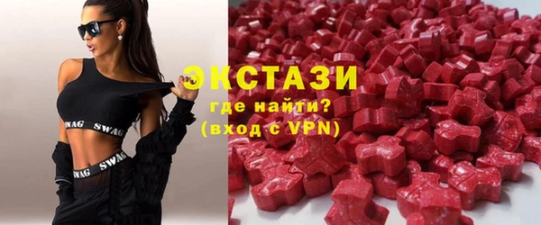 кокаин Алексин