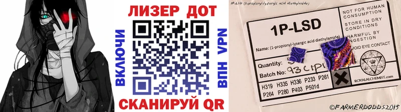Марки N-bome 1,5мг  как найти   Санкт-Петербург 