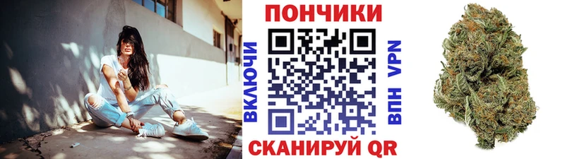 Каннабис марихуана  MEGA онион  Санкт-Петербург 